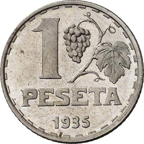 Реверс монеты - Пробная 1 песета 1935 года Никель - цена  монеты - Испания, II Республика