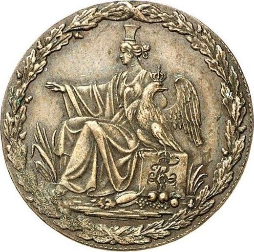 Obverse Pattern 1 Pfennig 1812 A -  Coin Value - Prussia, Frederick William III