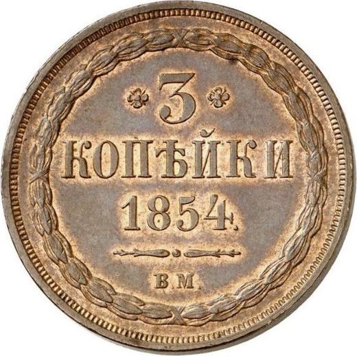 Reverso 3 kopeks 1854 ВМ "Casa de moneda de Varsovia" - valor de la moneda  - Rusia, Nicolás I
