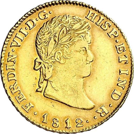 Аверс монеты - 2 эскудо 1812 года C SF "Тип 1811-1813" - цена золотой монеты - Испания, Фердинанд VII