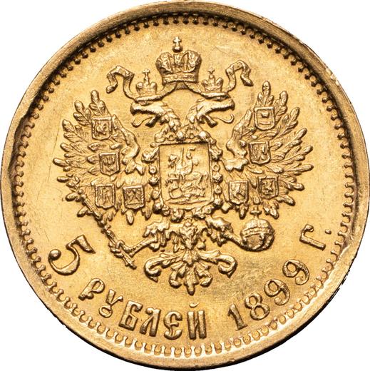 Reverso 5 rublos 1899 (ЭБ) - valor de la moneda de oro - Rusia, Nicolás II