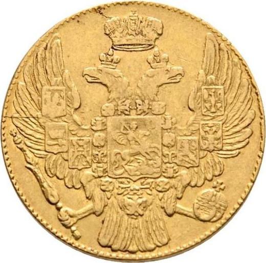 Anverso 5 rublos 1835 СПБ Sin marca del acuñador - valor de la moneda de oro - Rusia, Nicolás I