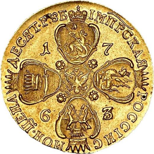 Reverso 10 rublos 1763 СПБ "Con bufanda" - valor de la moneda de oro - Rusia, Catalina II