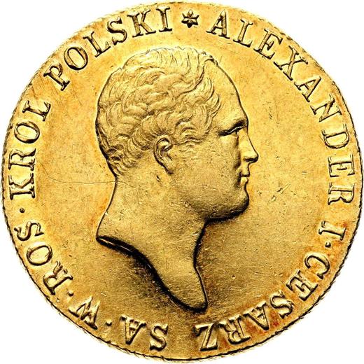 Anverso 50 eslotis 1818 IB "Cabeza grande" - valor de la moneda de oro - Polonia, Zarato de Polonia