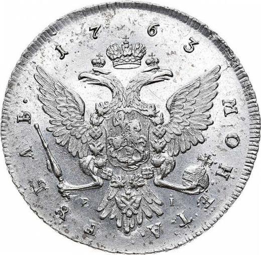 Reverso 1 rublo 1763 ММД EI "Con bufanda" - valor de la moneda de plata - Rusia, Catalina II