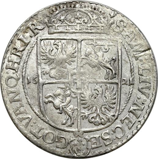 Реверс монеты - Орт (18 грошей) 1621 года Щит не украшен - цена серебряной монеты - Польша, Сигизмунд III Ваза
