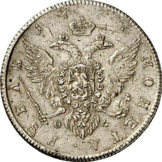 Reverso 1 rublo 1777 СПБ ФЛ Reacuñación - valor de la moneda de plata - Rusia, Catalina II de Rusia 