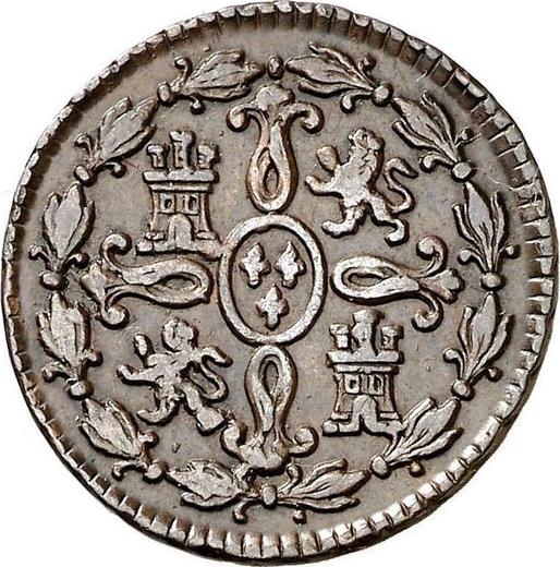Реверс монеты - 2 мараведи 1773 года - цена  монеты - Испания, Карл III