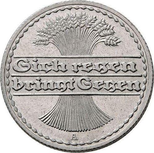 Reverse 50 Pfennig 1922 A -  Coin Value - Germany, Weimar Republic