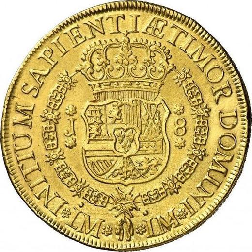 Реверс монеты - 8 эскудо 1752 года LM J - цена золотой монеты - Перу, Фердинанд VI