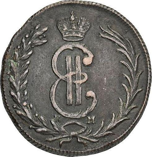 Awers monety - 2 kopiejki 1775 КМ "Moneta syberyjska" - cena  monety - Rosja, Katarzyna II