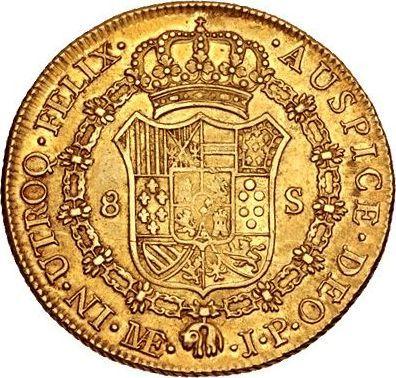 Revers 8 Escudos 1816 JP - Goldmünze Wert - Peru, Ferdinand VII