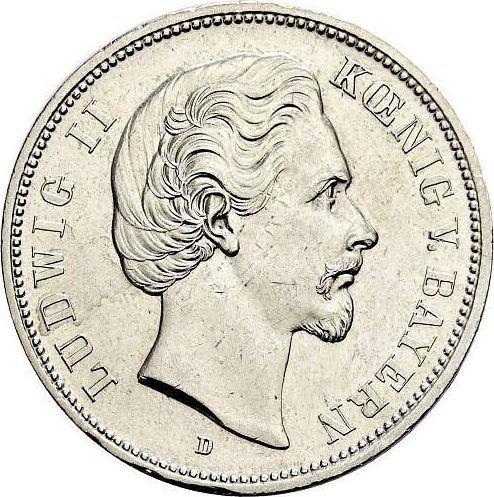 Аверс монеты - 5 марок 1874 года D "Бавария" - цена серебряной монеты - Германия, Германская Империя