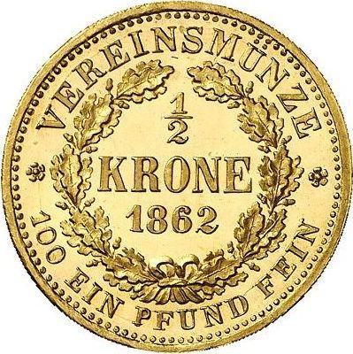 Реверс монеты - 1/2 кроны 1862 года B - цена золотой монеты - Саксония-Альбертина, Иоганн