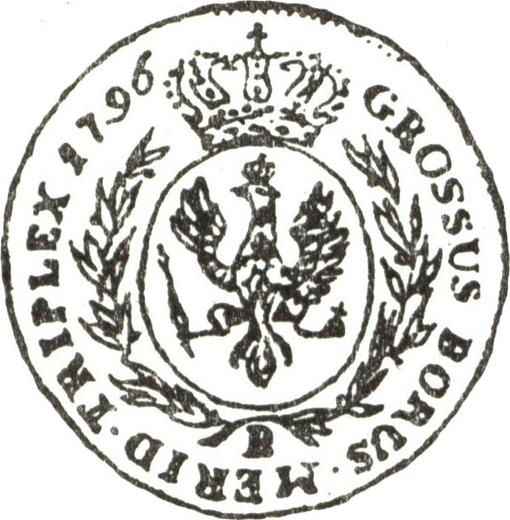 Rewers monety - 3 grosze 1796 B "Prusy Południowe" - cena  monety - Polska, Zabór Pruski