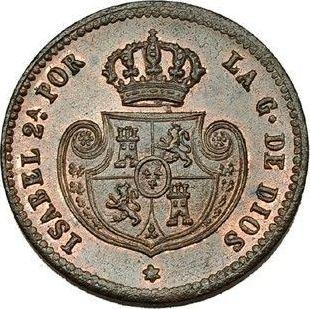 Аверс монеты - 1/10 реала 1853 года - цена  монеты - Испания, Изабелла II