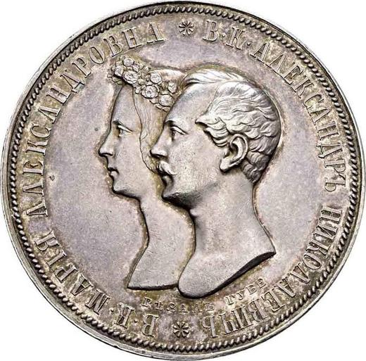 Anverso 1 rublo 1841 СПБ НI "Para conmemorar el matrimonio del heredero al trono" "РЕЗАЛЪ ГУБЕ" Reacuñación - valor de la moneda de plata - Rusia, Nicolás I