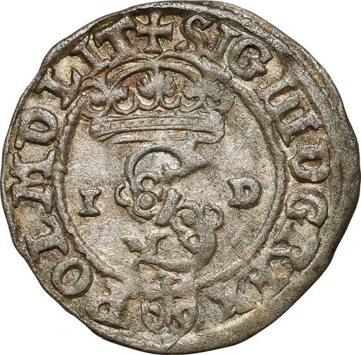 Anverso Szeląg 1590 ID "Casa de moneda de Olkusz" - valor de la moneda de plata - Polonia, Segismundo III
