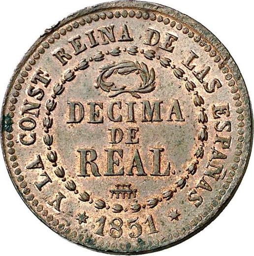 Reverse 1/10 Real 1851 -  Coin Value - Spain, Isabella II