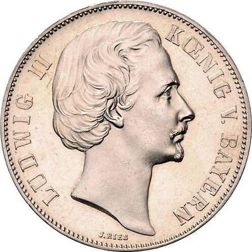 Аверс монеты - Талер 1871 года "Победа Германии" - цена серебряной монеты - Бавария, Людвиг II