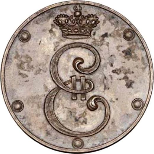 Anverso Pruebas 5 kopeks 1796 Monograma simple - valor de la moneda  - Rusia, Catalina II