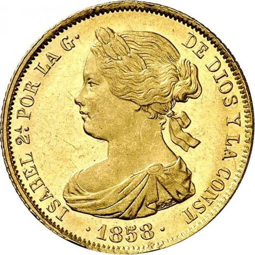 Аверс монеты - 100 реалов 1858 года Шестиконечные звёзды - цена золотой монеты - Испания, Изабелла II
