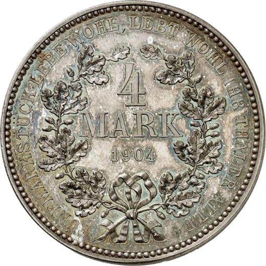 Реверс монеты - 4 марки 1904 года "Частная проба Х. Шмидта" - цена серебряной монеты - Германия, Германская Империя