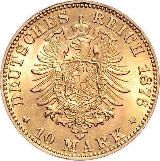 Реверс монеты - 10 марок 1876 года G "Баден" - цена золотой монеты - Германия, Германская Империя