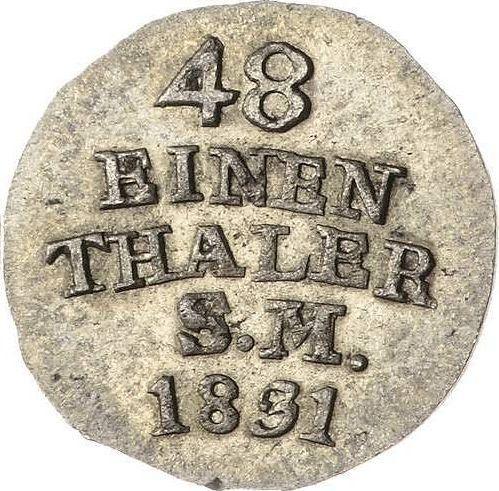 Реверс монеты - 1/48 талера 1831 года - цена серебряной монеты - Саксен-Веймар-Эйзенах, Карл Фридрих