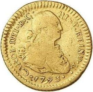 Аверс монеты - 1 эскудо 1793 года So DA - цена золотой монеты - Чили, Карл IV