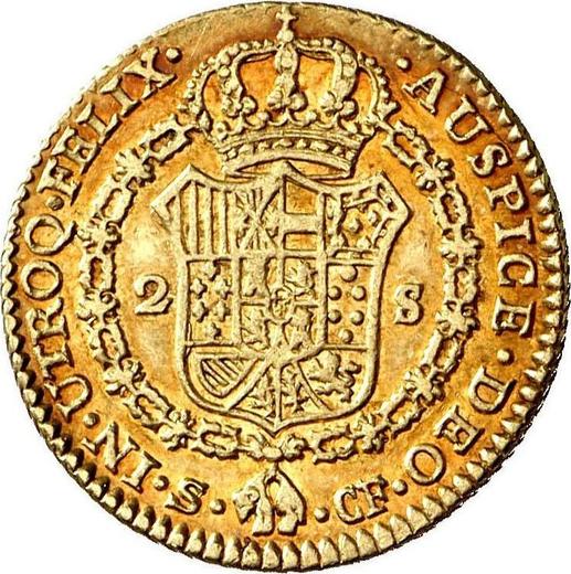 Реверс монеты - 2 эскудо 1775 года S CF - цена золотой монеты - Испания, Карл III