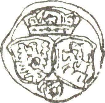 Аверс монеты - Тернарий 1606 года - цена серебряной монеты - Польша, Сигизмунд III Ваза