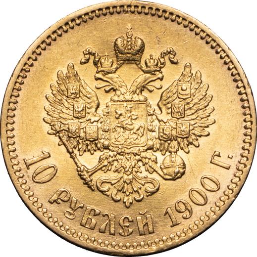 Reverse 10 Roubles 1900 (ФЗ) - Gold Coin Value - Russia, Nicholas II