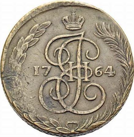 Rewers monety - 5 kopiejek 1764 ЕМ "Korony królewskie (Szwedzka podróbka)" - cena  monety - Rosja, Katarzyna II