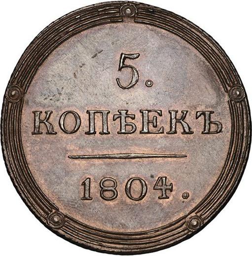 Reverso 5 kopeks 1804 КМ "Casa de moneda de Suzun" Reacuñación - valor de la moneda  - Rusia, Alejandro I
