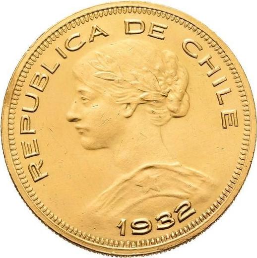 Аверс монеты - 100 песо 1932 года So - цена золотой монеты - Чили, Республика