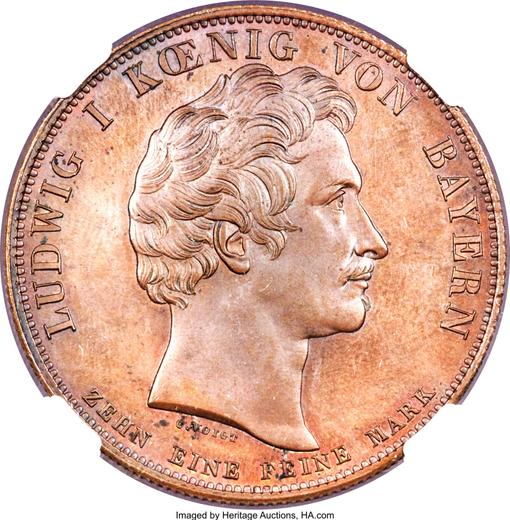 Аверс монеты - Талер 1835 года "Первая железная дорога" Бронза - цена  монеты - Бавария, Людвиг I