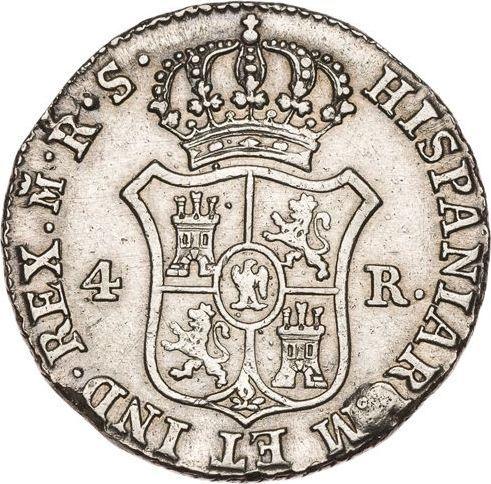 Реверс монеты - 4 реала 1812 года M RS - цена серебряной монеты - Испания, Жозеф Бонапарт