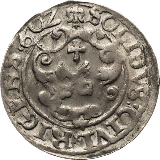 Реверс монеты - Шеляг 1602 года "Рига" - цена серебряной монеты - Польша, Сигизмунд III Ваза