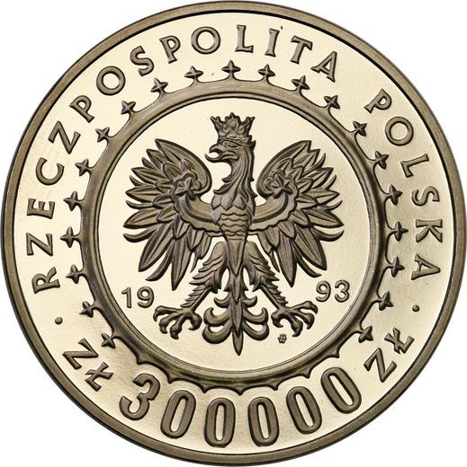 Аверс монеты - Пробные 300000 злотых 1993 года MW ET "Ланьцутский замок" Никель - цена  монеты - Польша, III Республика до деноминации