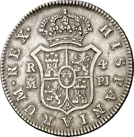 Реверс монеты - 4 реала 1782 года M PJ - цена серебряной монеты - Испания, Карл III