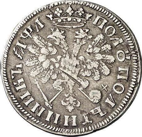 Rewers monety - Półpoltynnik (1/4 rubla) ҂АΨД (1704) "Typ 1702-1705" - cena srebrnej monety - Rosja, Piotr I Wielki