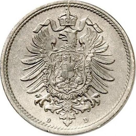 Реверс монеты - 10 пфеннигов 1876 года D "Тип 1873-1889" - цена  монеты - Германия, Германская Империя