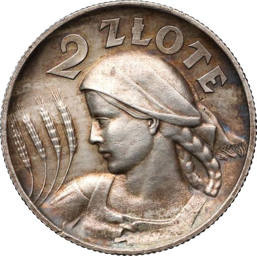 Реверс монеты - Пробные 2 злотых 1925 года - цена серебряной монеты - Польша, II Республика