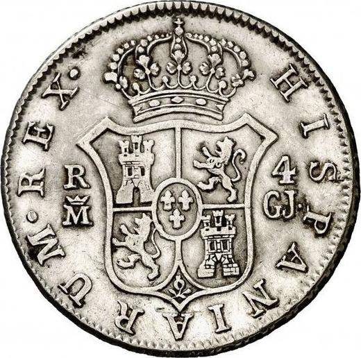 Реверс монеты - 4 реала 1817 года M GJ - цена серебряной монеты - Испания, Фердинанд VII