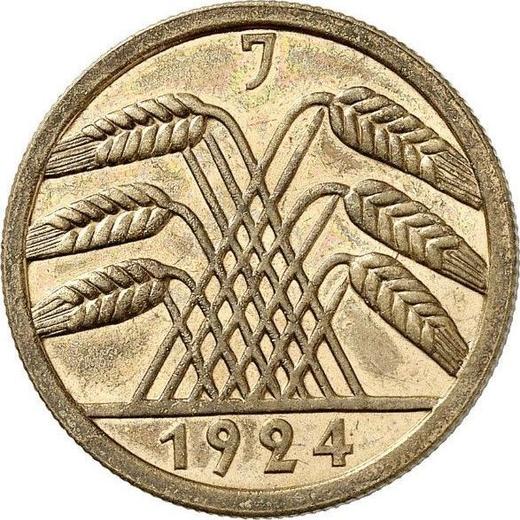 Reverse 50 Rentenpfennig 1924 J -  Coin Value - Germany, Weimar Republic