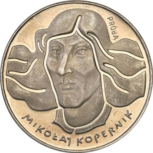 Аверс монеты - Пробные 100 злотых 1973 года MW "Николай Коперник" Никель - цена  монеты - Польша, Народная Республика