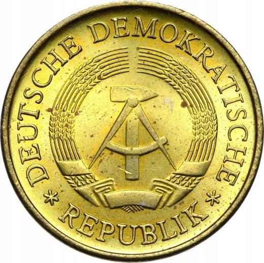 Реверс монеты - 20 пфеннигов 1983 года A - цена  монеты - Германия, ГДР