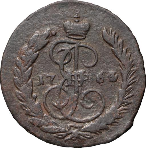 Reverso 1 kopek 1764 ММ - valor de la moneda  - Rusia, Catalina II
