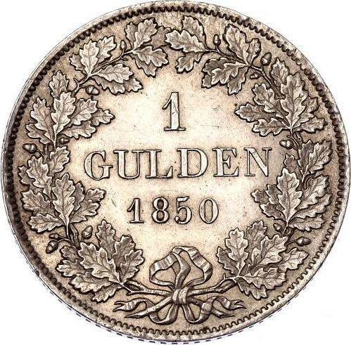 Реверс монеты - 1 гульден 1850 года - цена серебряной монеты - Баден, Леопольд